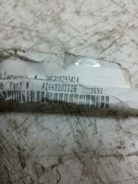 Зеркало левое механическое