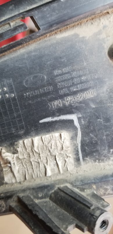 Рамка противотуманной фары правой