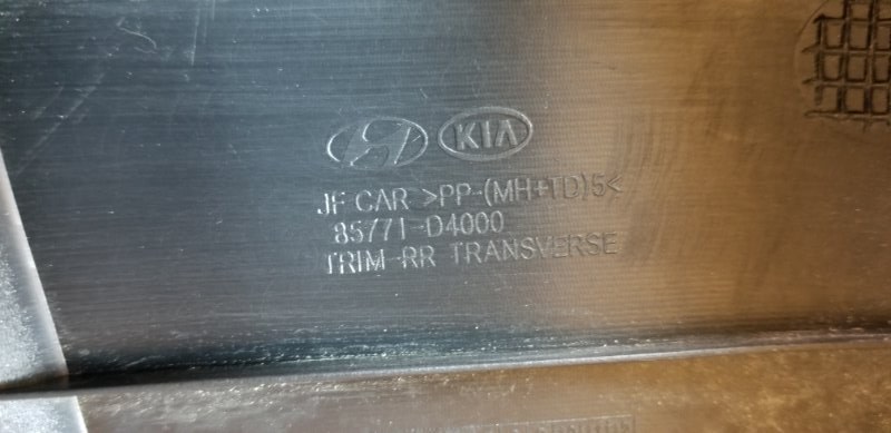Накладка крышки багажника