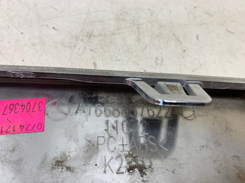 Молдинг заднего бампера