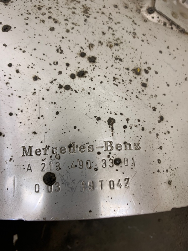 Насадка на глушитель