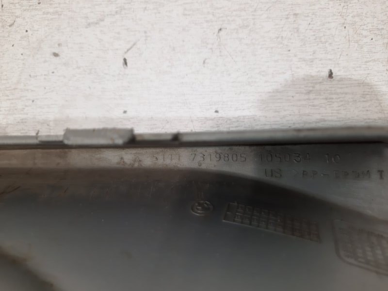 Накладка переднего бампера