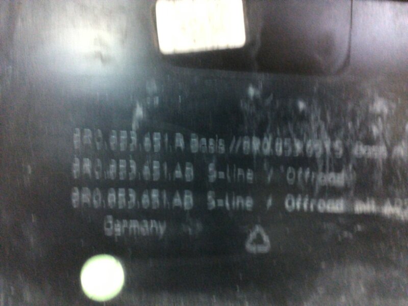 Решетка радиатора