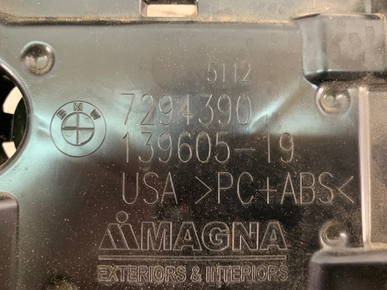 Кронштейн заднего бампера правый