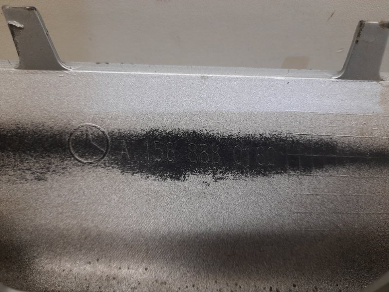 Накладка на решетку радиатора