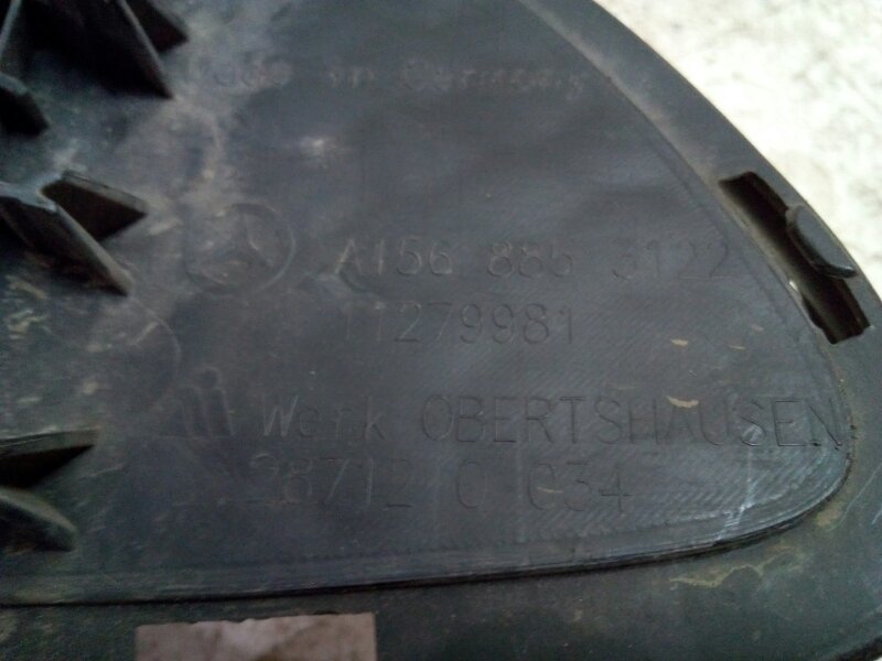 Решетка в бампер