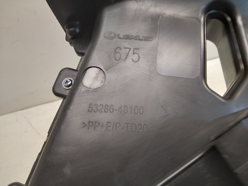 Воздуховод