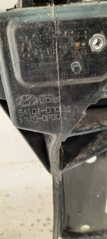 Панель передняя (телевизор)