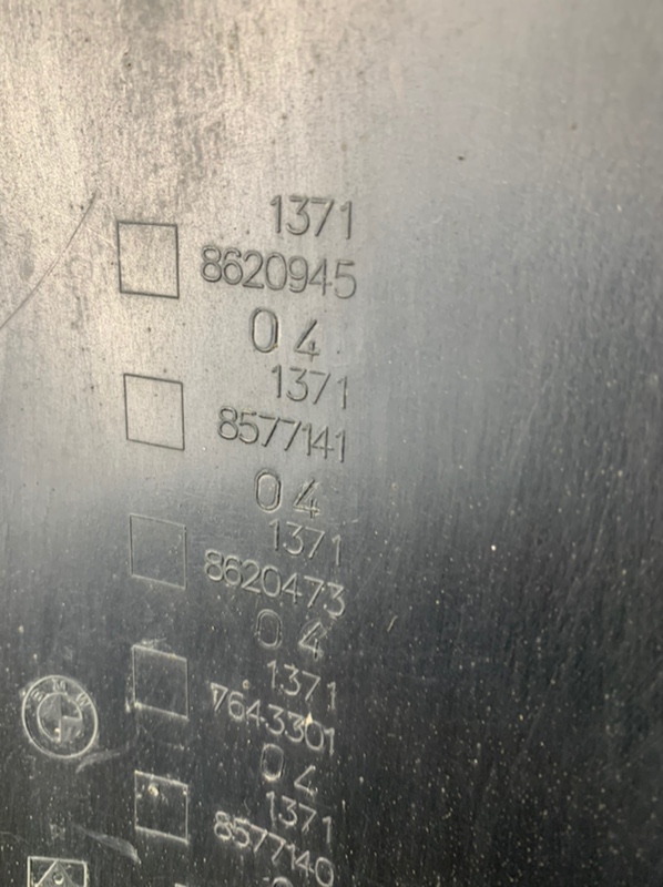 Корпус воздушного фильтра