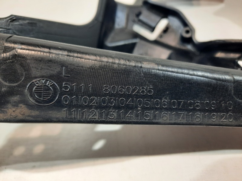 Кронштейн фары противотуманной левой