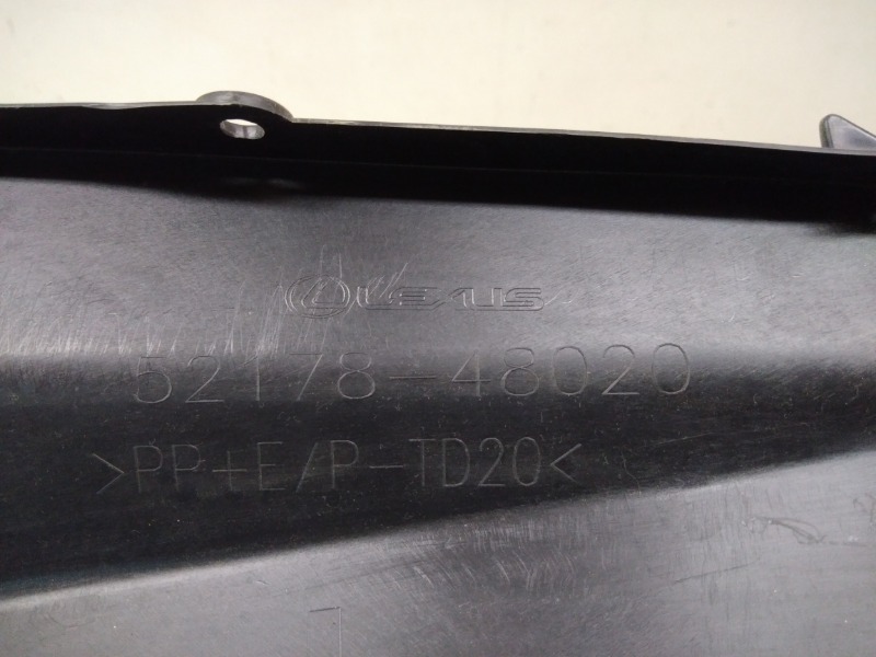 Спойлер заднего бампера