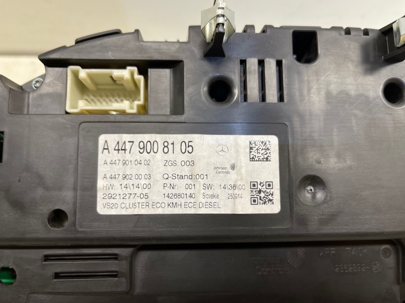 Панель приборов