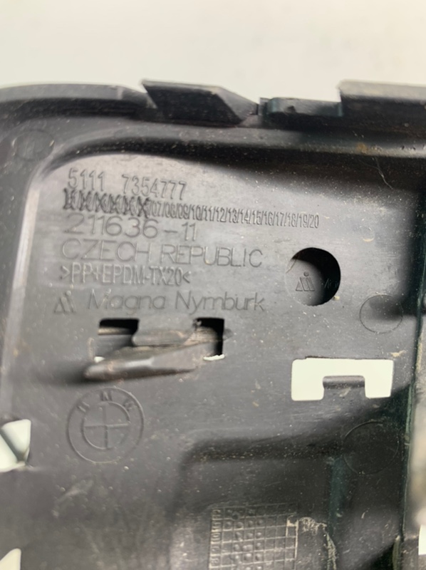 Решетка в бампер левая