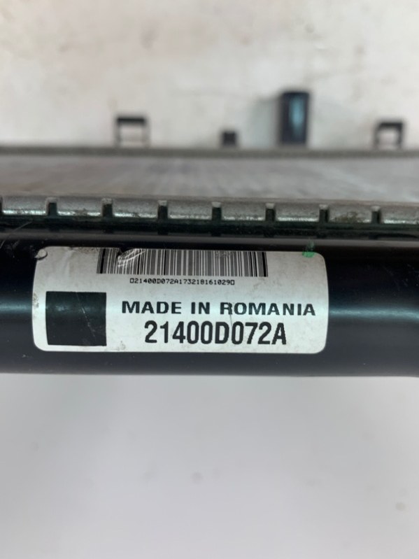 Радиатор охлаждения двигателя основной