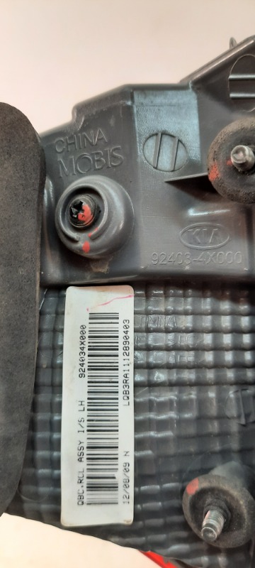 Фонарь задний левый