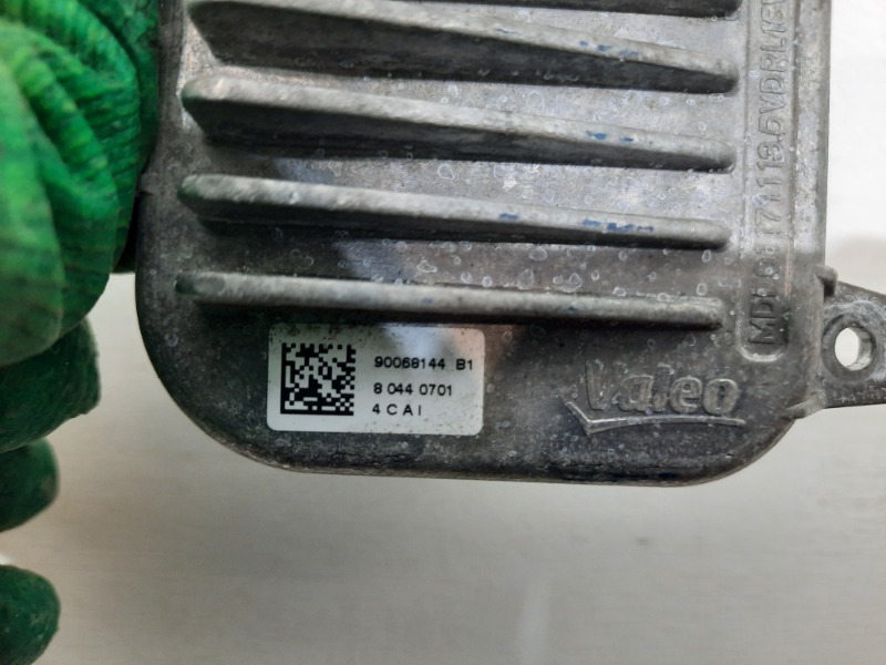 Модуль светодиодный (LED)