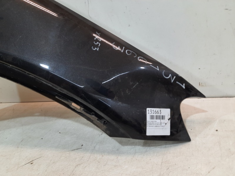 Крыло переднее правое