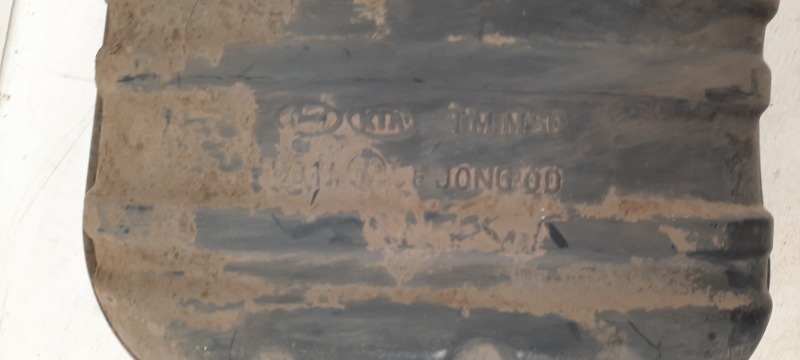 Глушитель основной / задняя часть