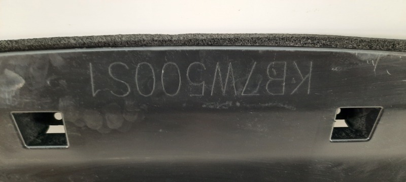 Пыльник двигателя