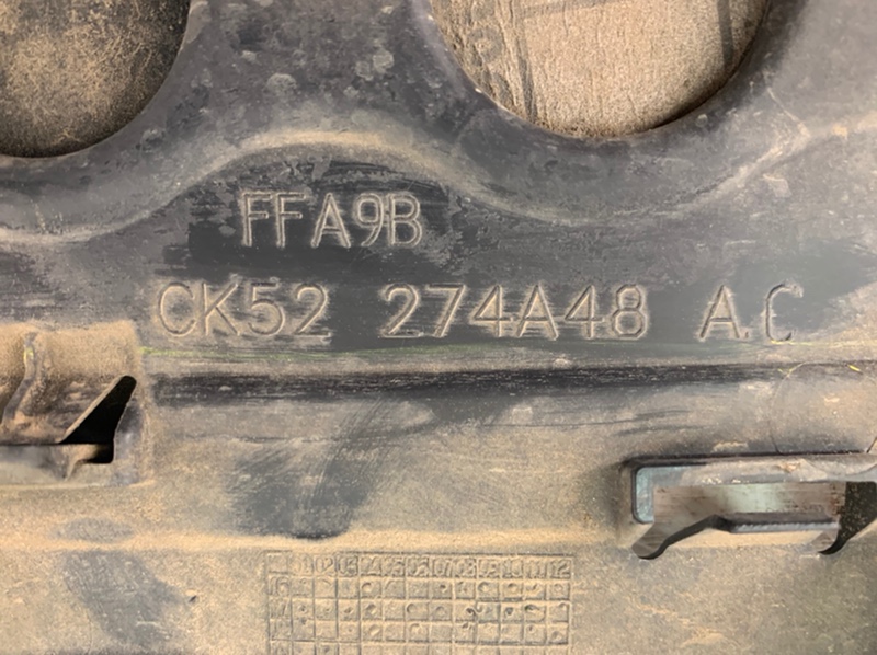 Накладка двери задней правой