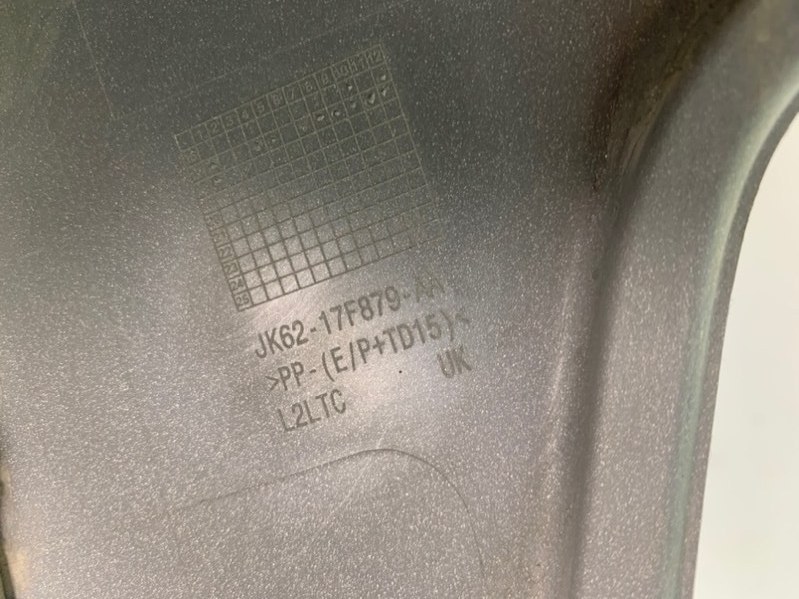 Накладка заднего бампера