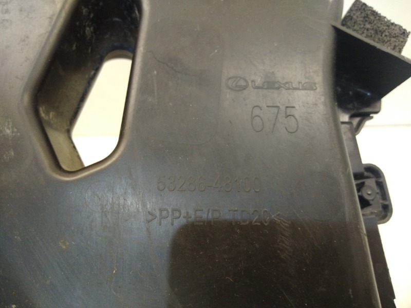 Воздуховод