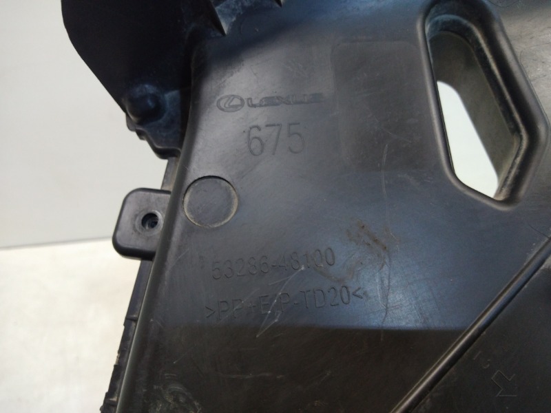 Воздуховод