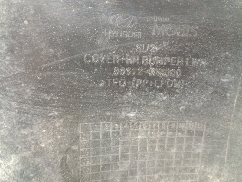 Спойлер заднего бампера