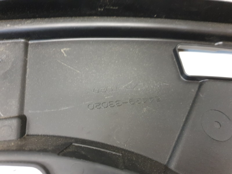 Ниша запасного колеса