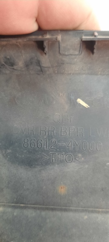 Спойлер заднего бампера