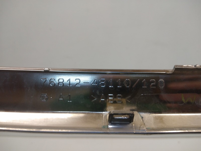 Накладка крышки багажника