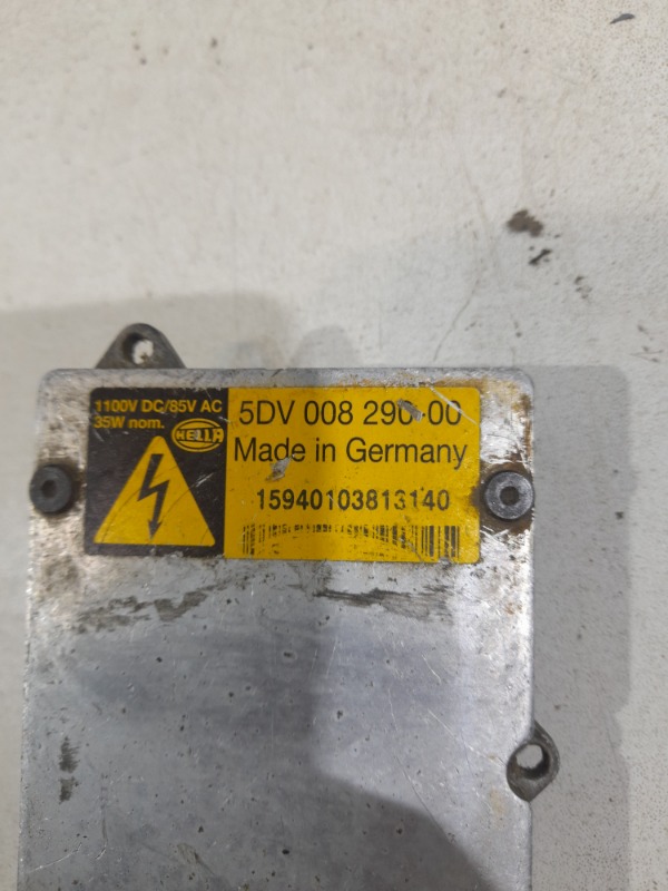 Блок ксеноновой лампы