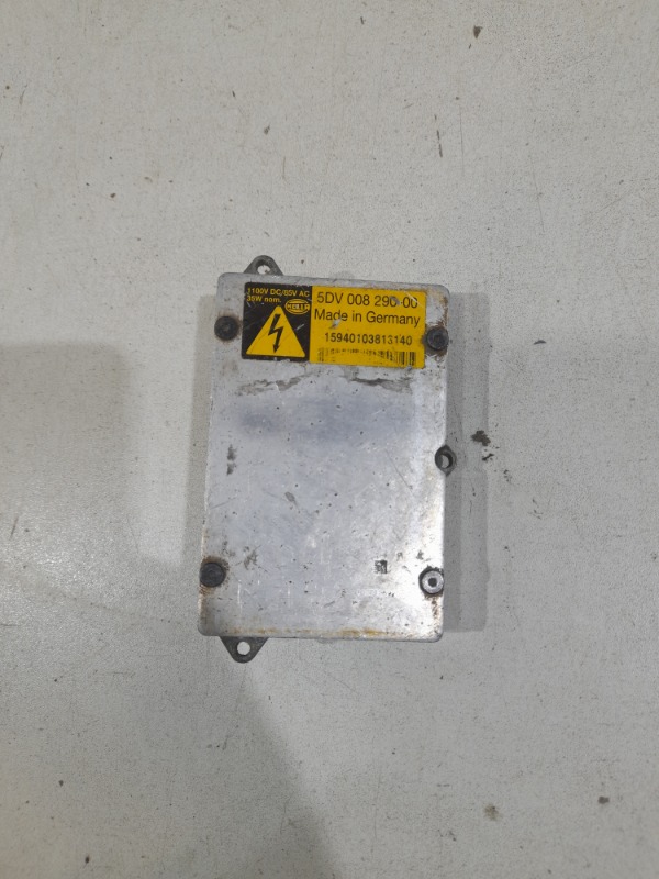 Блок ксеноновой лампы