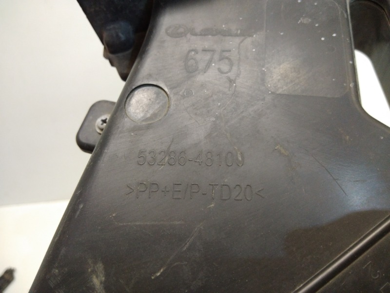 Воздуховод