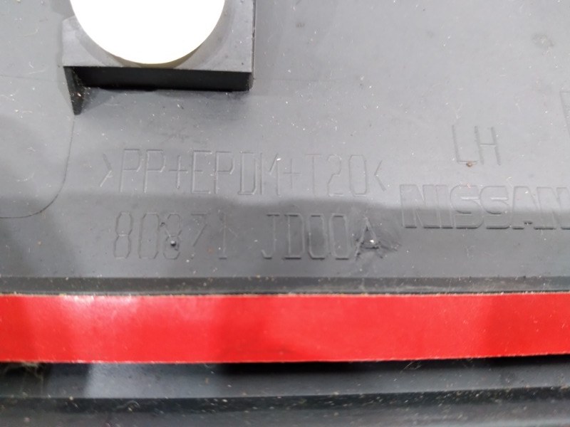 Накладка двери передней левой