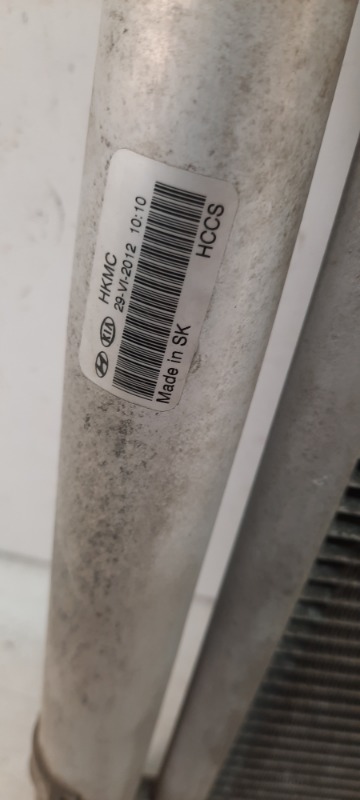 Радиатор кондиционера