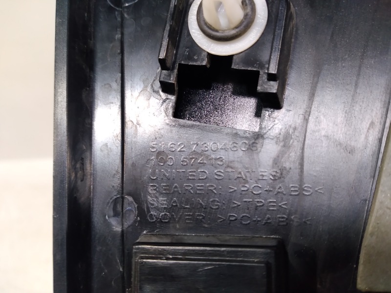 Накладка двери багажника