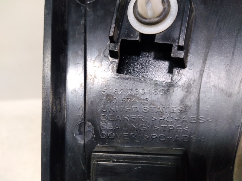 Накладка двери багажника