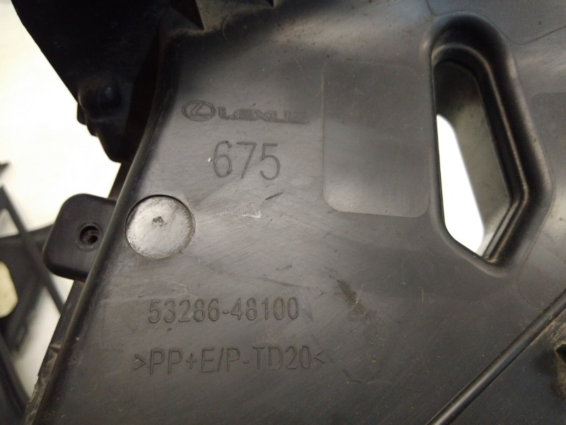 Воздуховод