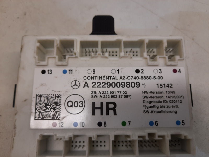 Блок комфорта