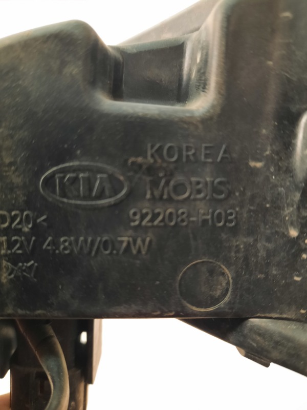 Фара противотуманная левая