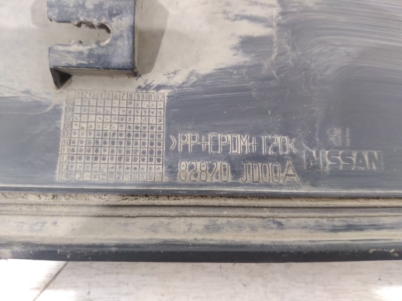 Накладка двери задней правой