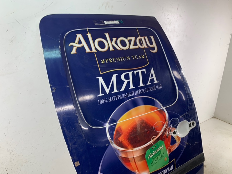 Дверь задняя правая