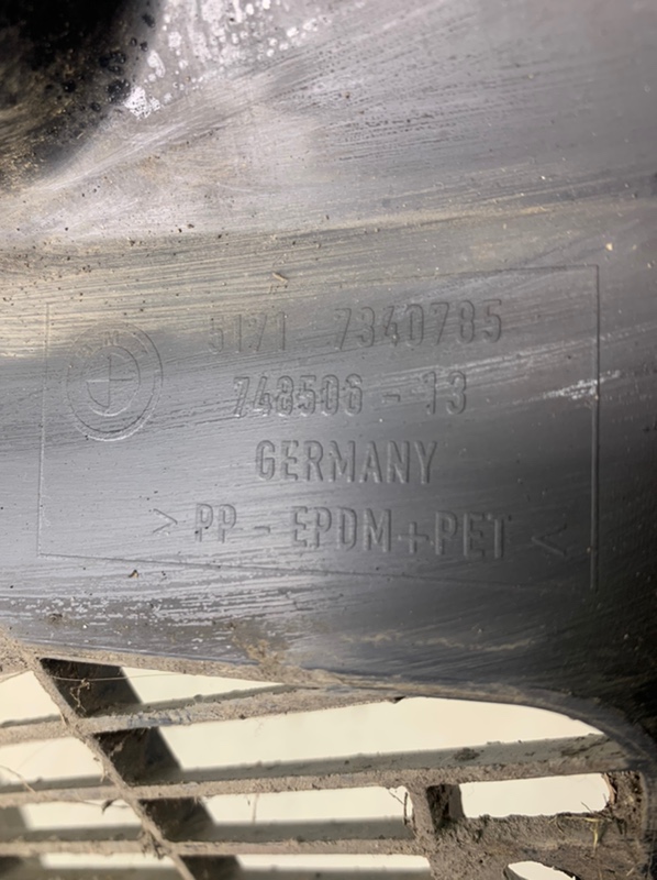 Локер передний левый