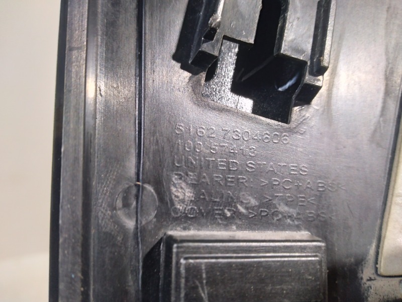 Накладка двери багажника