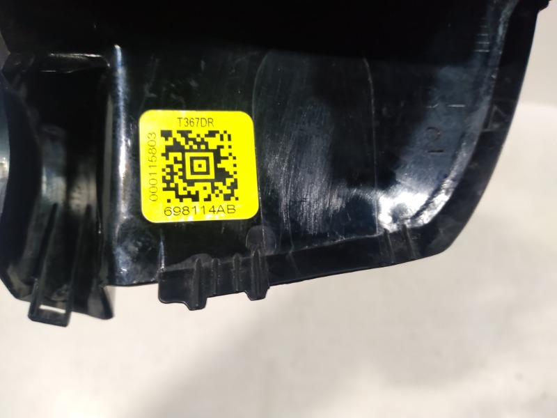 Корпус зеркала