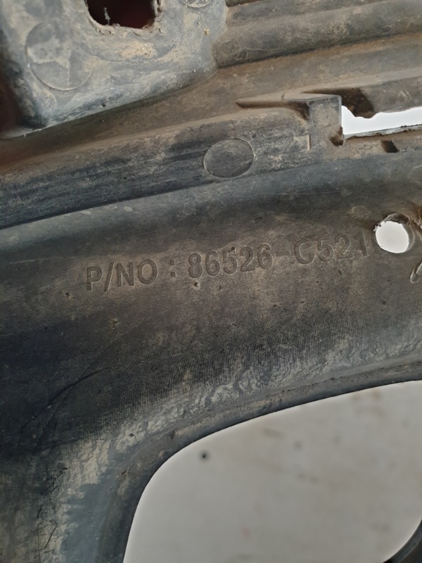 Рамка противотуманной фары правой