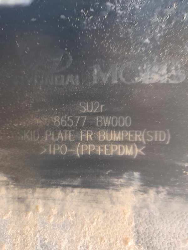 Накладка переднего бампера