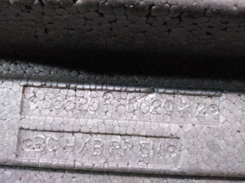 Наполнитель заднего бампера