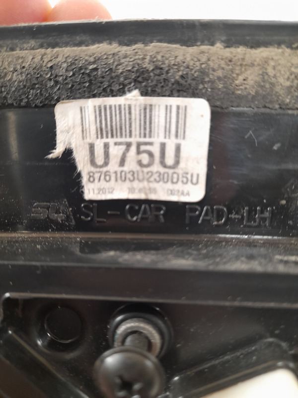 Зеркало левое механическое